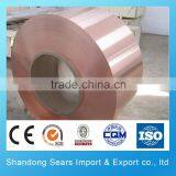 Factory Price Brass Strip Line C2600 C26800 C3771 C3712 thumbnail-1