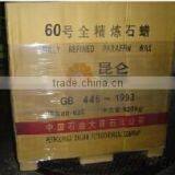 Fully Refined Paraffin Wax 60/62 thumbnail-2