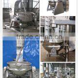 YX Automatic Gas Heating Planetary Cooking Mixer thumbnail-1