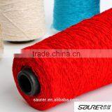 Chenille Dyed Yarn thumbnail-2