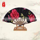 Chinese Folding Silk/paper Fans for Decorations thumbnail-2