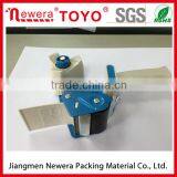 Packing Tape Dispenser thumbnail-4