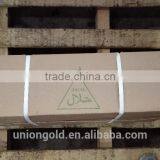 Sheep Tail Fat thumbnail-3