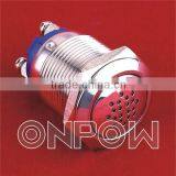 ONPOW Anti-vandal Metal Buzzer GQ19B-M