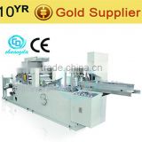 CDH-300-300 Napkin Paper Tissue Machine with Two Colors Printing