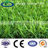 Top-quality 25mm Height Artificial Grass /artificial Turf for Garden &decoration With Cheap Prices thumbnail-4