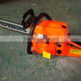 High Quality 5200 Chain Saw Manufacturer Made in China thumbnail-1