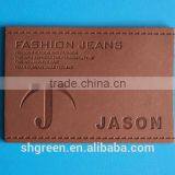 Fashion Design PU Fake Leather Patch for Denim thumbnail-4