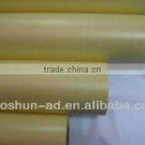 Economic Matte Cold Laminating Film