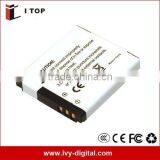 Real Capacity Digital Camera Battery for Canon NB-8L thumbnail-1