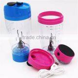 16oz/18oz BPA-FREE USB Rechargeable Pink Protein Shaker Bottle - Portable Electric Power Drink Mixer thumbnail-3