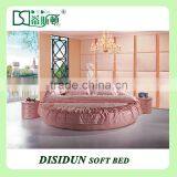 Luxury Modern Leather Round Bed DS-801