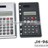 High Quality 8 Digits Solar Calculator for 6 Ring Binder