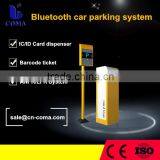Airport Parking Management System for Entrance and Exit Management thumbnail-6