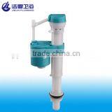 Toilet Adjustable Fill Valve/UPC/WARS Fill Valve for Toilet thumbnail-1