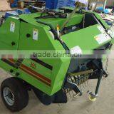 RXYK0850 Mini Round Hay Baler Machine With CE thumbnail-1