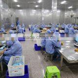 Guangdong Yalin Foods Co., Ltd. company overview - view 3 thumbnail