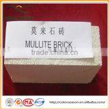 High Temperature Mullite Insulation Brick thumbnail-5