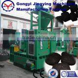 Used Press Machine/briquette Making Machine/briquettes Making Machine thumbnail-1