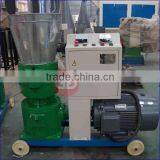 CE Approved Small Diesel Wood Pellet Mill Price thumbnail-2