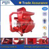 Lower Consumption Peanut Shelling Machine/Shelling Machine/shelling thumbnail-2