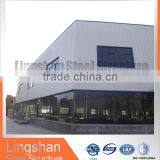 Latest Best Price Steel Structrure Building thumbnail-6
