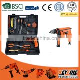 YONGKANG KEYFINE 36PCS hot selling combination Tool kits with promotion drill machine