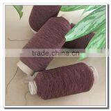 Spun Elastic Cord for Mask