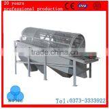 Hot Sale Drum Screen in Machinery (open Type) thumbnail-2