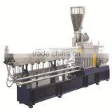 Epdm Extrusion Machine With Mixing Pelletizer Line Price thumbnail-2