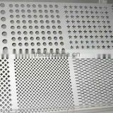 China factory produce Decorative Perforated Aluminum plate