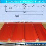 Top Quality Color Coated Corrugated Steel Roofing Tile thumbnail-4