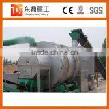 Low Fuel Consumption Sand Drier Machine/Sand Dryer With Lagre Capacity