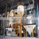 Hongcheng High Efficiency HLM Cement Vertical Mill for Cement Production Line thumbnail-6