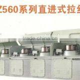 Construction Binding Wire Drawing Machine thumbnail-2