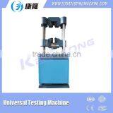 WAW Model Computer Controlled Material Universal Testing Instrument Machine 20KN thumbnail-4