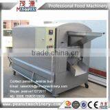 Small Nut Roasting Machine thumbnail-1