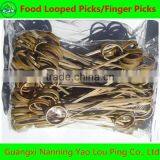 Knotted Bamboo Toothpicks thumbnail-2