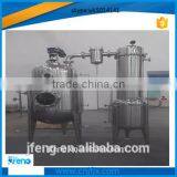 ZN -series Scraper Vacuum Distillation Concentrator