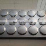 Bread Baking Hamburger Tray thumbnail-6