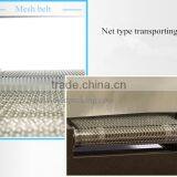 BS-4020 Heat Shrinkable Machine Heat Shrinkable Packaging Machine Shrink Film Machine Heat Shrinkable Film Machine Skylight thumbnail-4