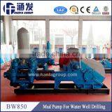 BW850 Drilling Mud Pump for Sale ! thumbnail-4