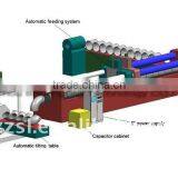 Tube Elbow Bending Machine thumbnail-1
