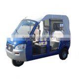 XF250ZK-3A Passenger Tricycle thumbnail-1