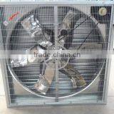 Dome and Roof Centrifugal Exhaust Ventilator Fan for Sale thumbnail-4