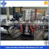 Ldpe Double Rewinder Three Layer Coextrusion Blown Film Machine thumbnail-6