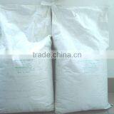 65% Feed Grade Functional Concentrated Soy Protein Feed Additive thumbnail-2