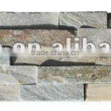 Natural Slate Wall Panel thumbnail-1