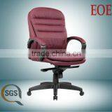 Soft Executive Leather Chiar Executive Visitor Chair Conference Chair thumbnail-1