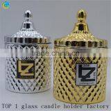 Customize Decorative Glass Jars With Lids